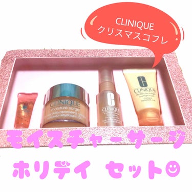 


♪.:*:'゜☆.:*:'゜♪.:*:'゜☆.:*:・'゜♪.:*:・'゜☆.

❀CLINIQUE
  モイスチャー サージ ホリデイ セット

✿値段➬6600円(税込)

✿内容✿

左から