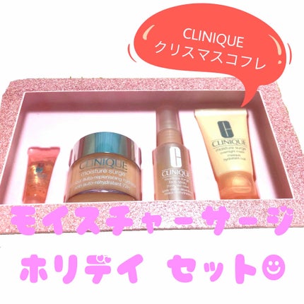 モイスチャー サージ 72 ハイドレーター/CLINIQUE/フェイスクリームを使ったクチコミ(1枚目)