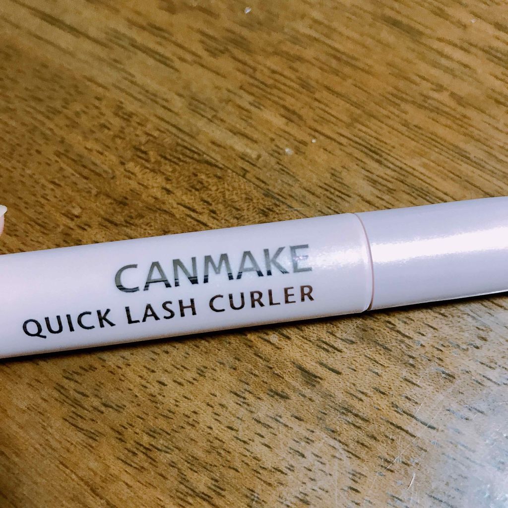 クイックラッシュカーラー/キャンメイク/マスカラ下地を使ったクチコミ(1枚目)