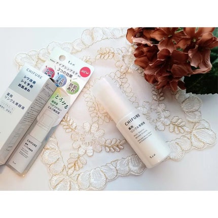 薬用 リンクル美容液/ちふれ/美容液を使ったクチコミ(3枚目)