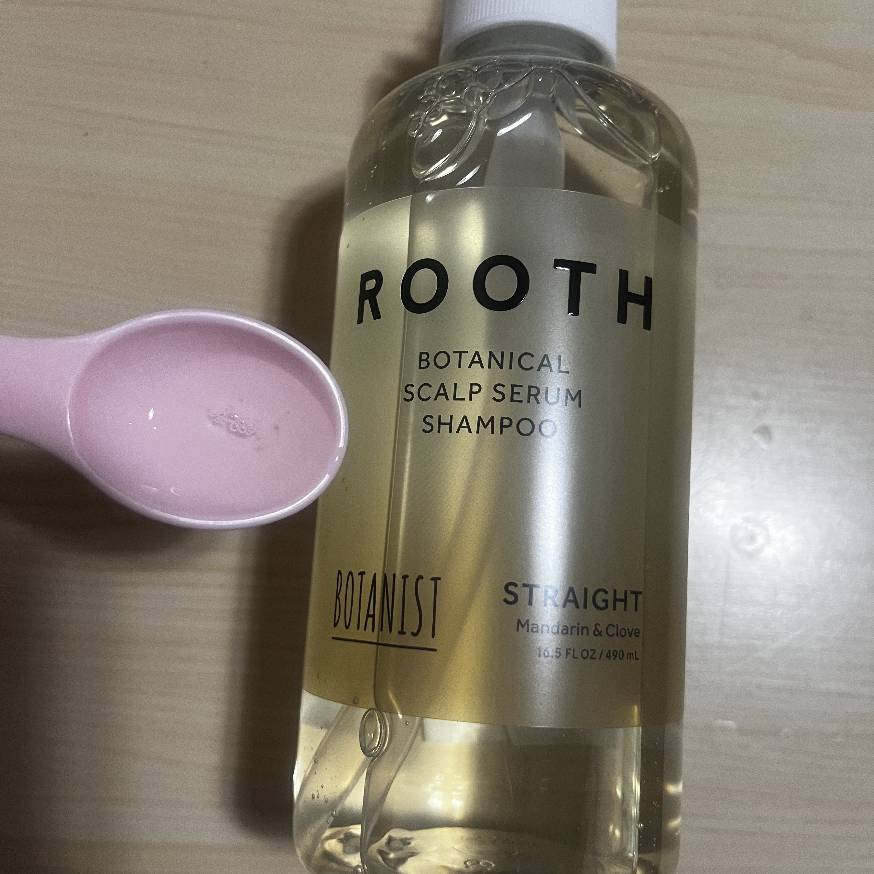 ルース ボタニカルスカルプセラム シャンプー・トリートメント（ストレート）/BOTANIST/市販シャンプーを使ったクチコミ（3枚目）