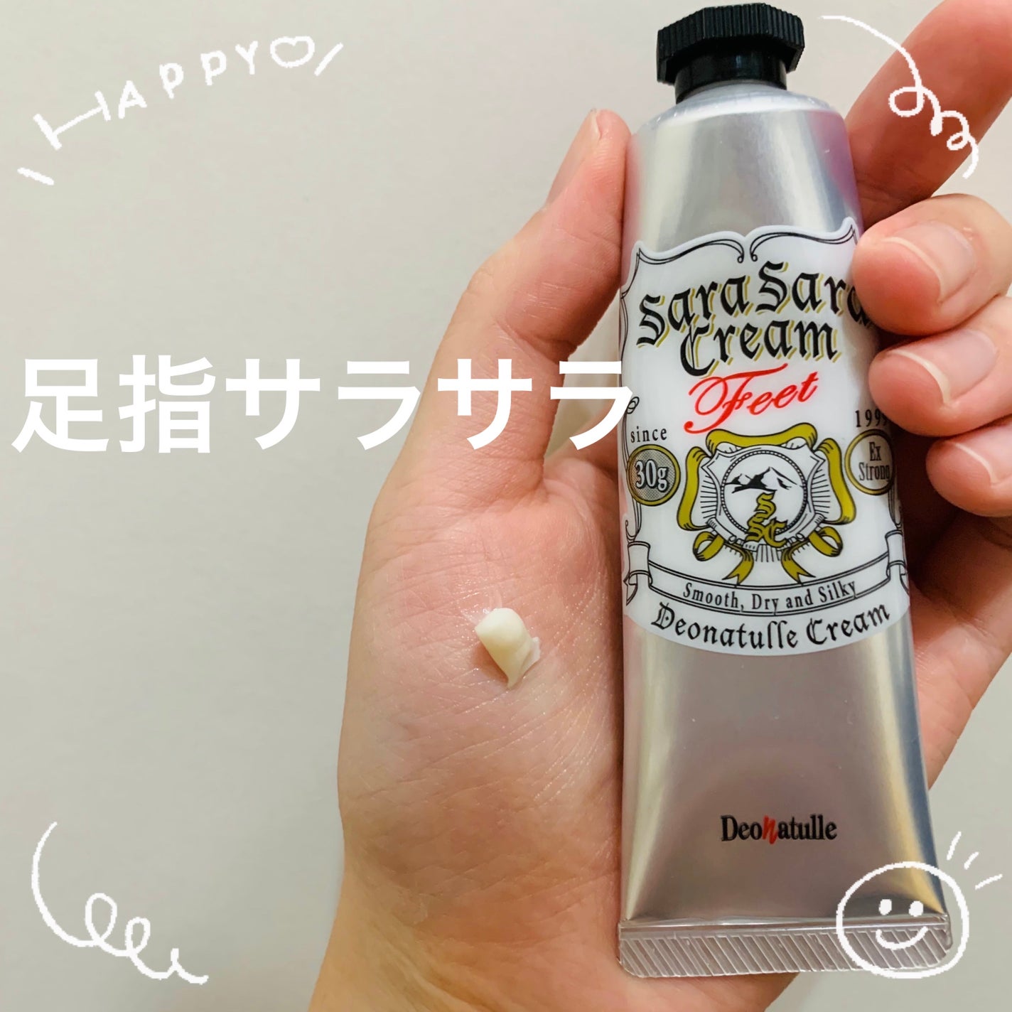 è¬çšè¶³æããããã¯ãªãŒã /ããªããã¥ã¬/ããªãã©ã³ãã»å¶æ±å€ã䜿ã£ãã¯ãã³ãïŒ1æç®ïŒ