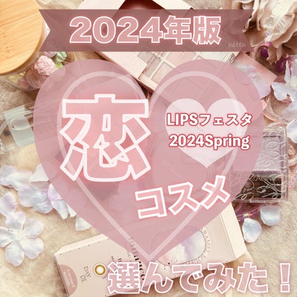 mimuco 1day/mimuco/ワンデー(1DAY)カラコンを使ったクチコミ(1枚目)