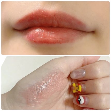 パーソナルリップクリーム/KATE/リップクリームを使ったクチコミ(4枚目)