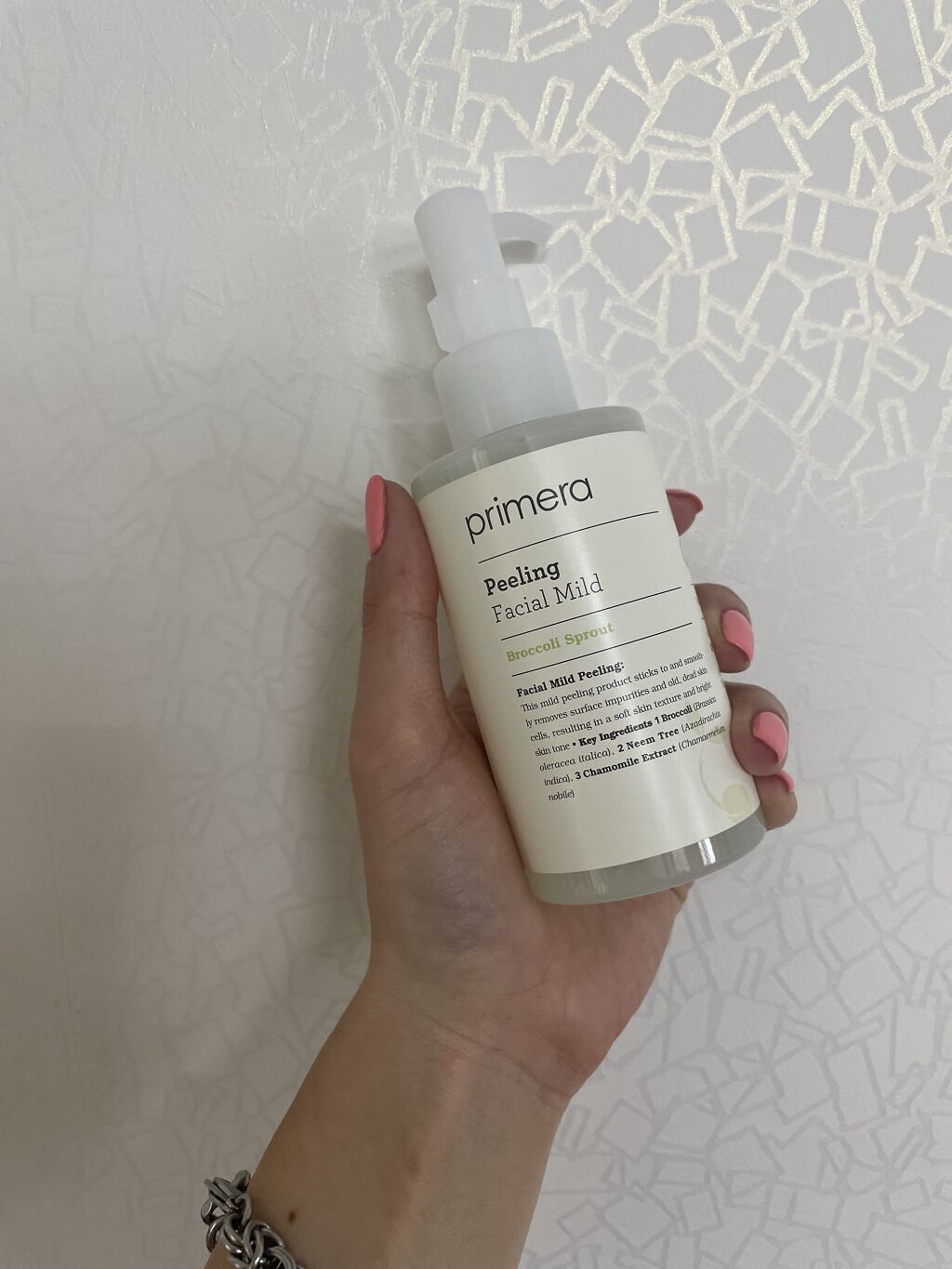 フェイシャルマイルドピーリング/primera/ピーリングを使ったクチコミ（1枚目）