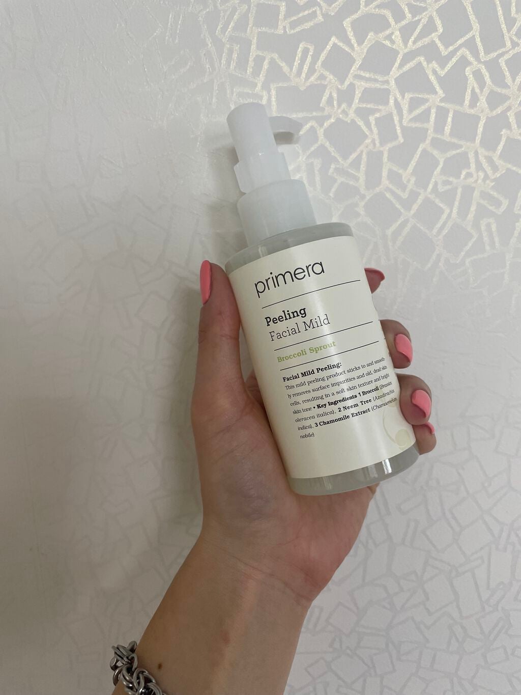 フェイシャルマイルドピーリング/primera/ピーリングを使ったクチコミ(1枚目)