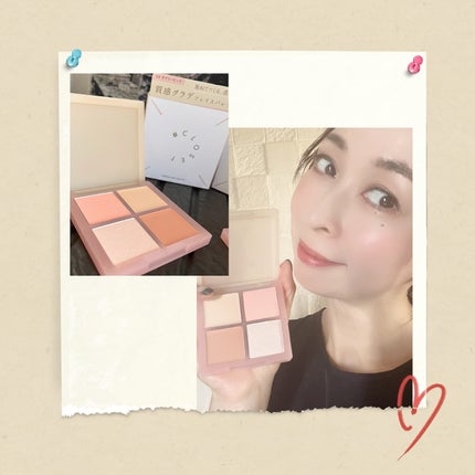 レイヤリングフェイスパレット/#CLOSET/パレットコンシーラーを使ったクチコミ(8枚目)