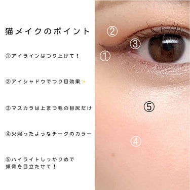 UR GLAM　BLOOMING EYE COLOR PALETTE/U R GLAM/アイシャドウパレットを使ったクチコミ（2枚目）