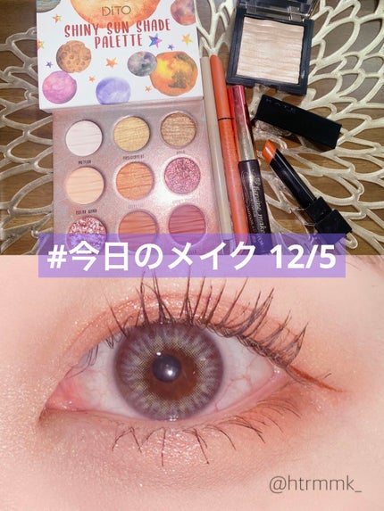 ラストオート ジェルアイライナー/BBIA/ジェルアイライナーを使ったクチコミ(1枚目)