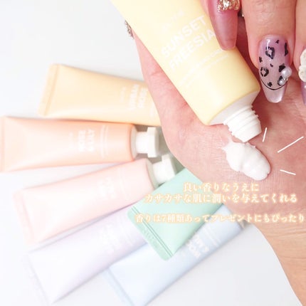 を使ったクチコミ(2枚目)