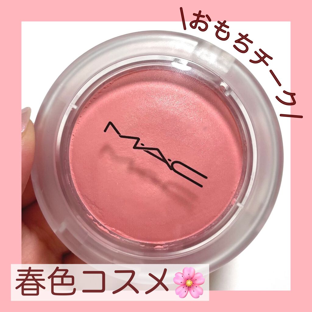 MAC クリームチーク 4個セット MAC - MAC♡クリームチーク 新品未使用の通販 by Meaw's shop