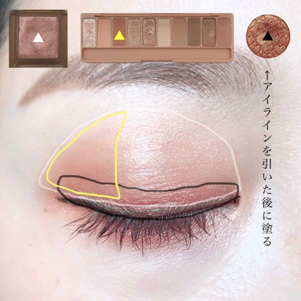 ルックアット マイアイズ/ETUDE/単色アイシャドウを使ったクチコミ(2枚目)