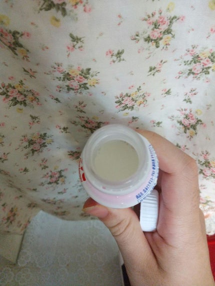 ビヒダスヨーグルト便通改善/ビヒダス/飲むヨーグルトを使ったクチコミ(2枚目)