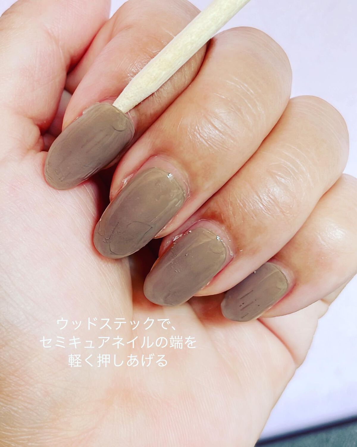 オホーラ プロイージーピールリムーバー/ohora/除光液を使ったクチコミ(3枚目)