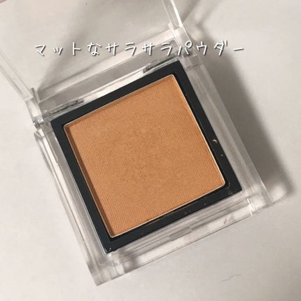 eyeshadow/SLN/単色アイシャドウを使ったクチコミ(3枚目)