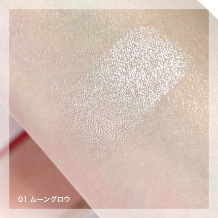 グラス アンド ハイライター/CLIO/ハイライト・シェーディングを使ったクチコミ(3枚目)