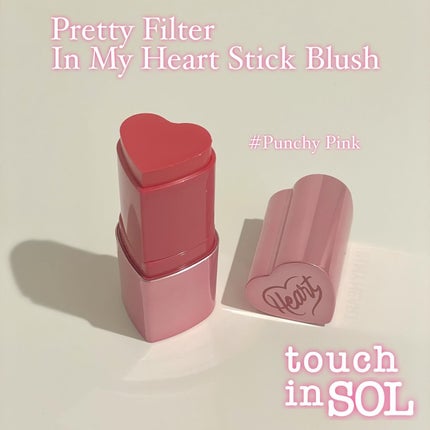 タッチインソール チークブラッシャー/touch in SOL /ジェル・クリームチークを使ったクチコミ(2枚目)