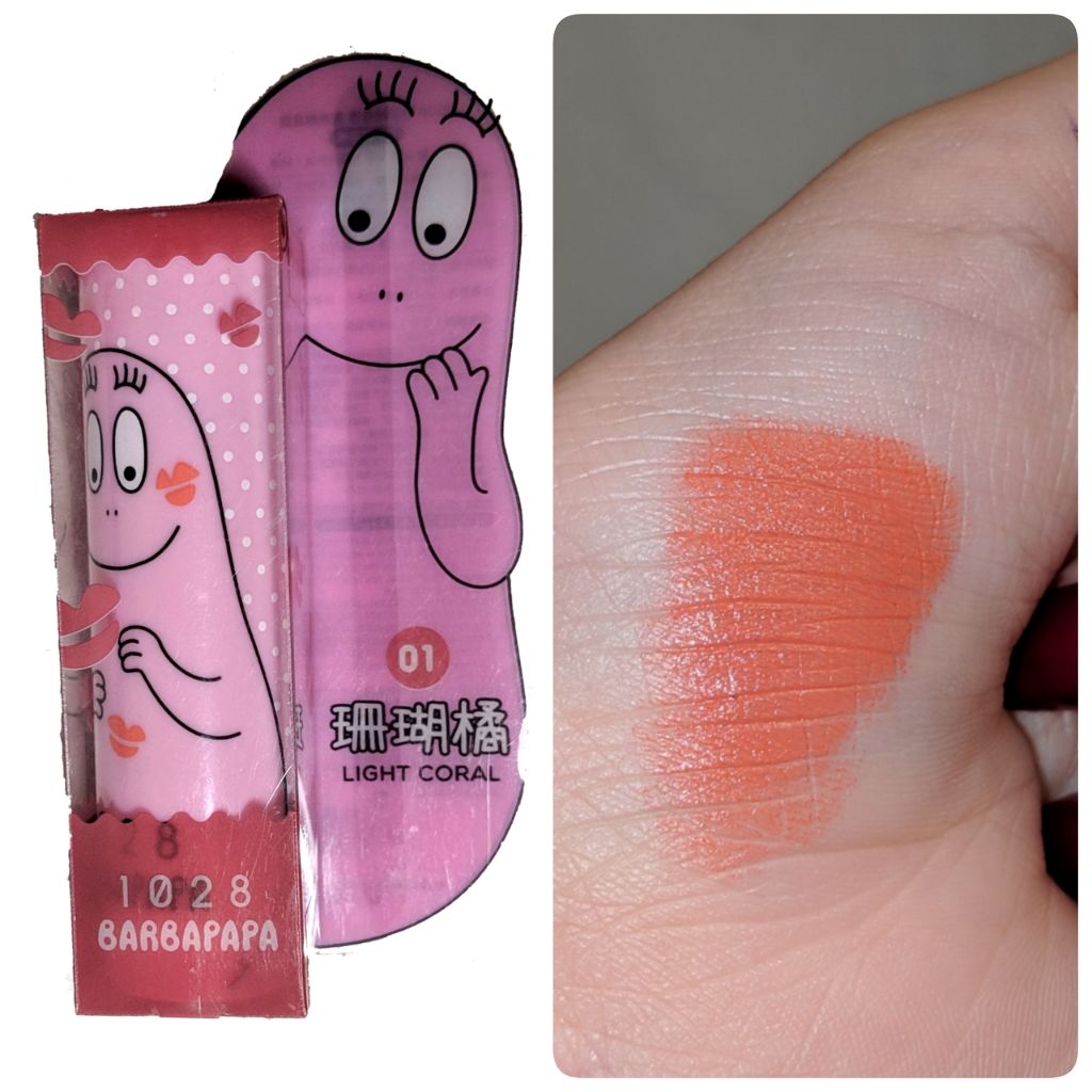 好霧霧唇膏(バーバパパ限定パッケージ)/1028/口紅を使ったクチコミ(2枚目)