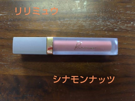 センシュアルフィックスティント/Ririmew/リップティントを使ったクチコミ(1枚目)