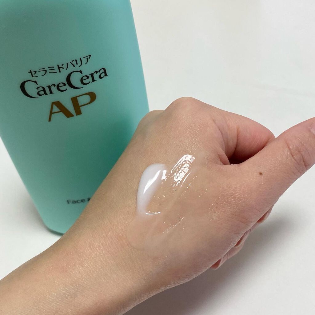 ケアセラ APフェイス&ボディ乳液/ケアセラ/ボディミルクを使ったクチコミ(2枚目)