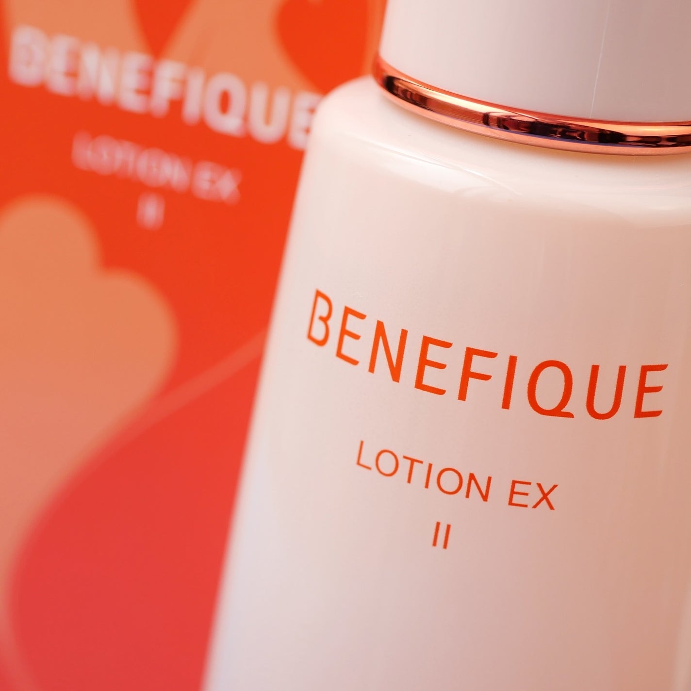 ベネフィーク ローションEX Ⅱ/BENEFIQUE/化粧水を使ったクチコミ(6枚目)