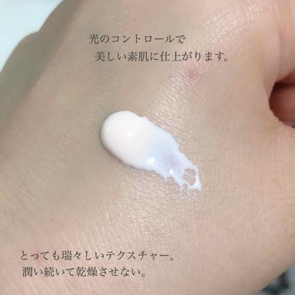 スーパーサンシールド ブライトフィット/ACSEINE/日焼け止めミルクを使ったクチコミ(2枚目)