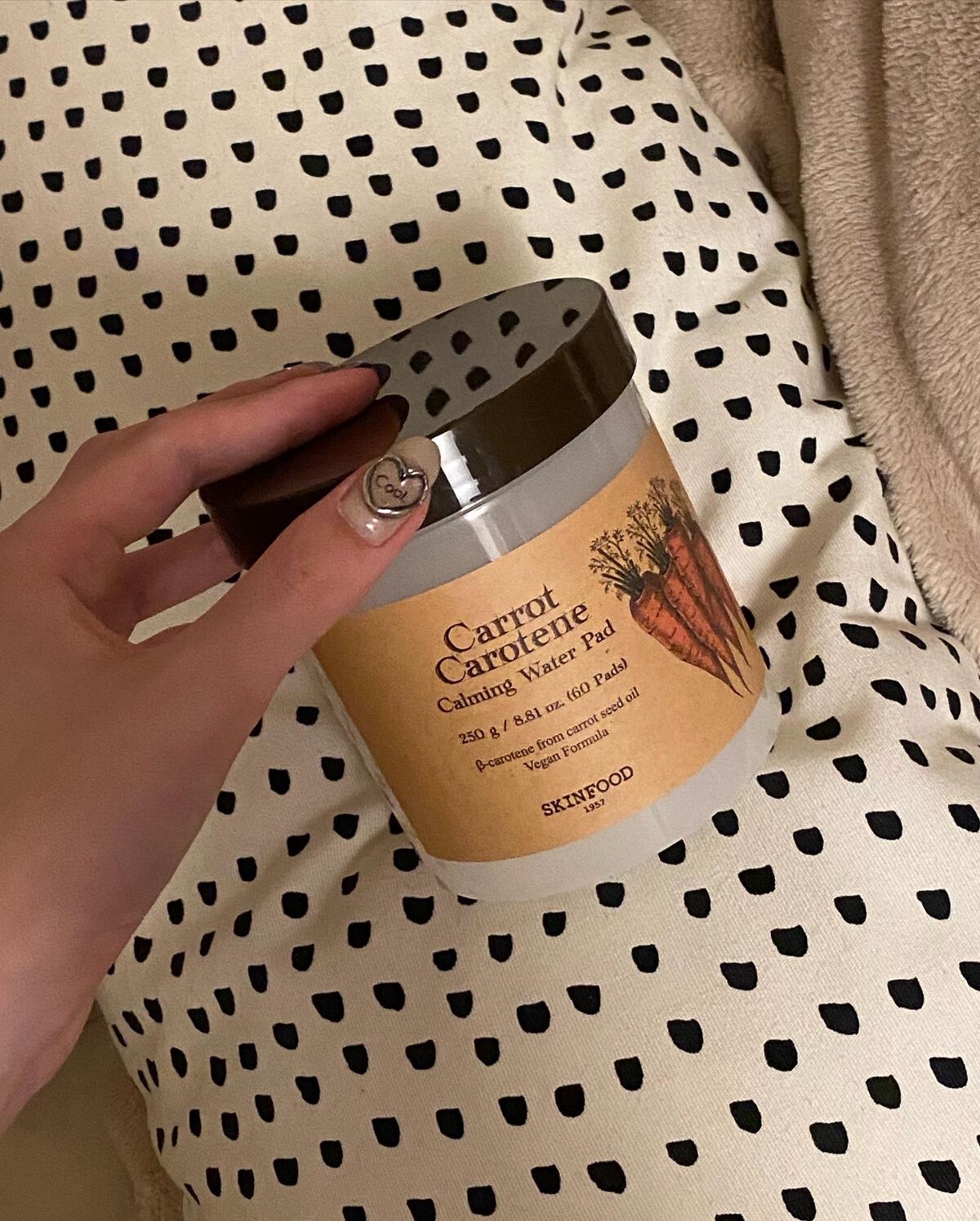 キャロットカロテン カーミングウォーターパッド/SKINFOOD/トナーパッドを使ったクチコミ(9枚目)