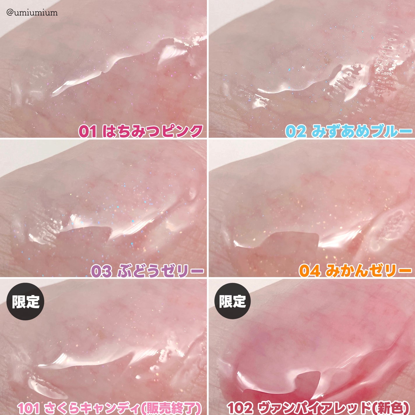 ガラスプランパー/CipiCipi/リッププランパーを使ったクチコミ(7枚目)