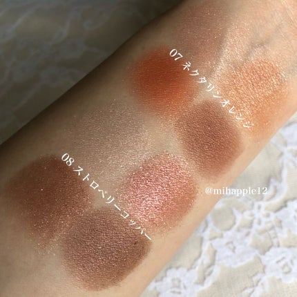 シルキースフレアイズ/キャンメイク/アイシャドウパレットを使ったクチコミ(5枚目)