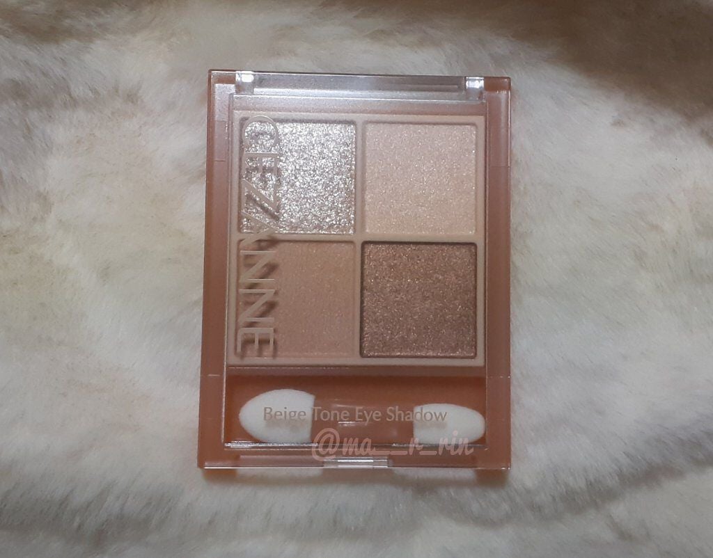 ベージュトーンアイシャドウ/CEZANNE/アイシャドウパレットを使ったクチコミ(1枚目)