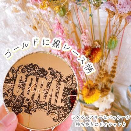 FGF7 ハイドロセルクッション/Coralhaze/クッションファンデーションを使ったクチコミ(6枚目)