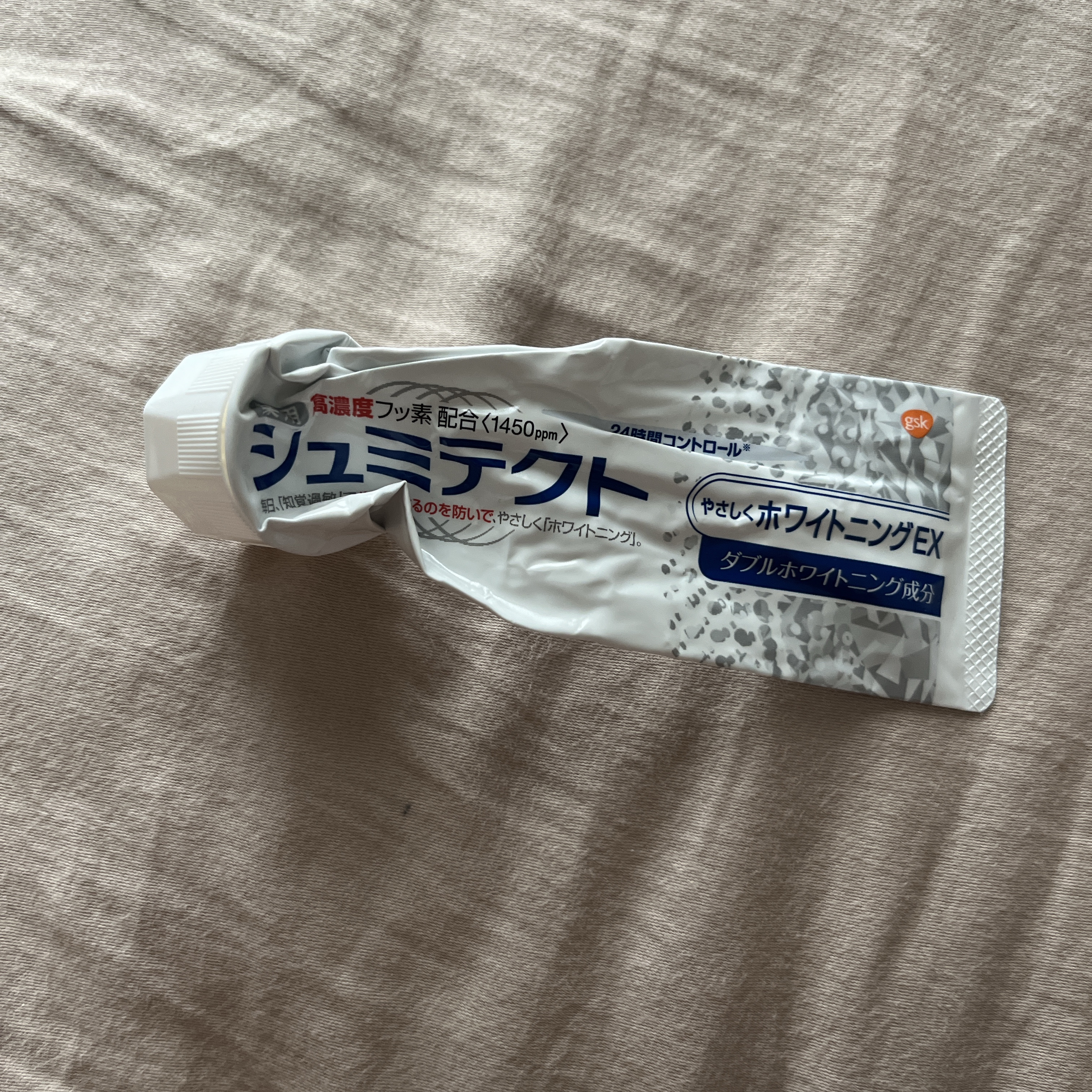 シュミテクト高濃度フッ素配合優しくホワイトニングEX/シュミテクト/歯磨き粉を使ったクチコミ（1枚目）