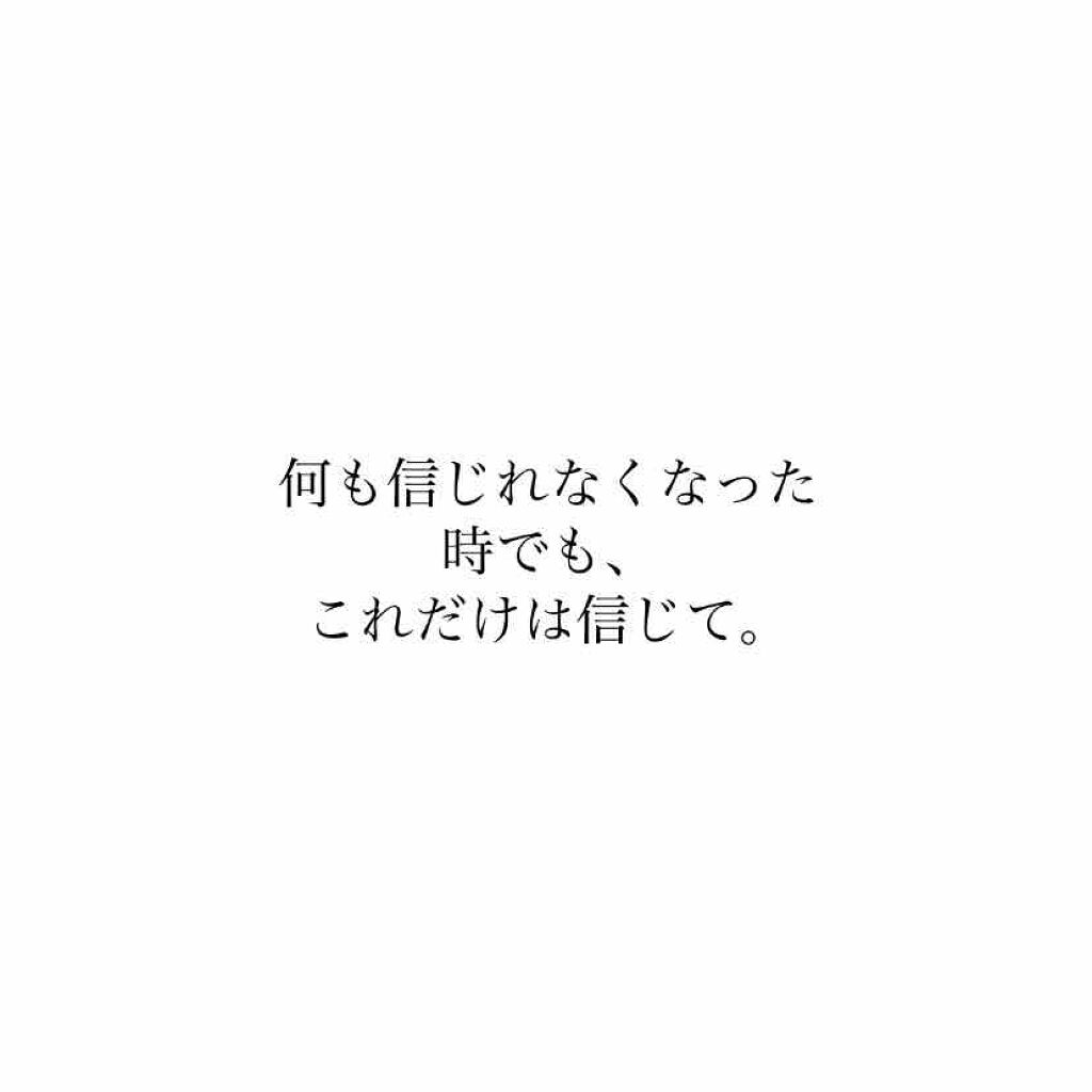 クイックラッシュカーラー/キャンメイク/マスカラ下地を使ったクチコミ（1枚目）