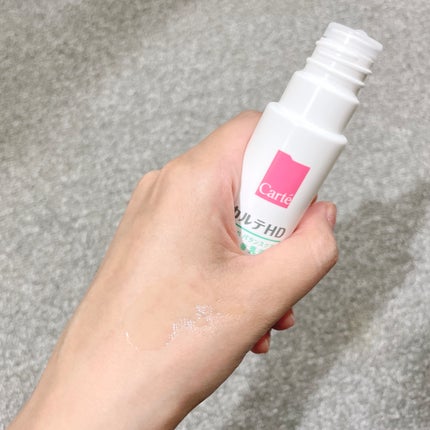 カルテHD バランスケア エマルジョン/カルテHD/乳液を使ったクチコミ(4枚目)