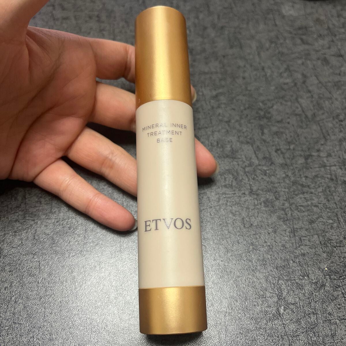 ミネラルインナートリートメントベース/エトヴォス/化粧下地を使ったクチコミ(1枚目)
