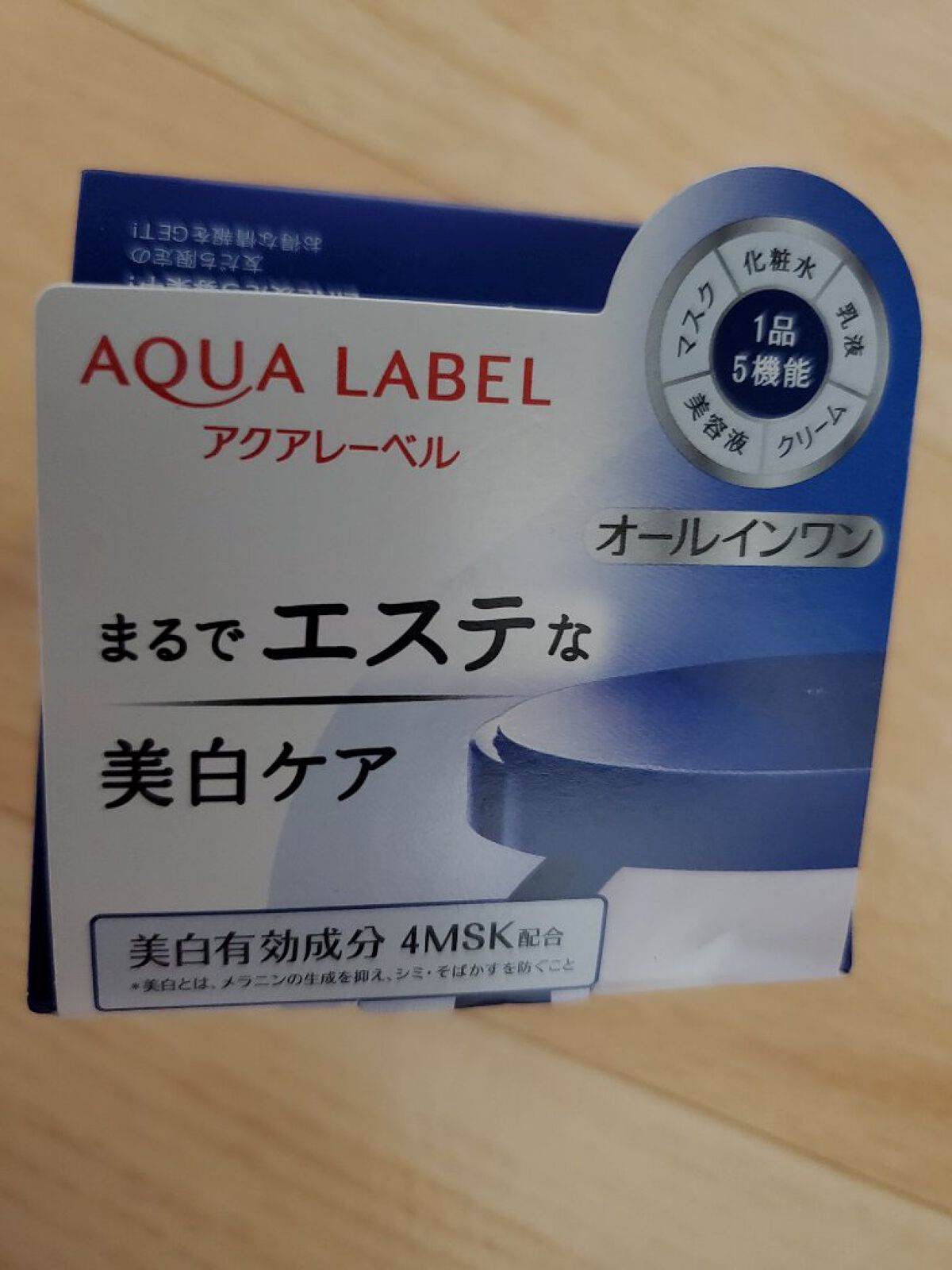 ブライトニングケア ローション M（医薬部外品）/アクアレーベル/化粧水を使ったクチコミ（3枚目）