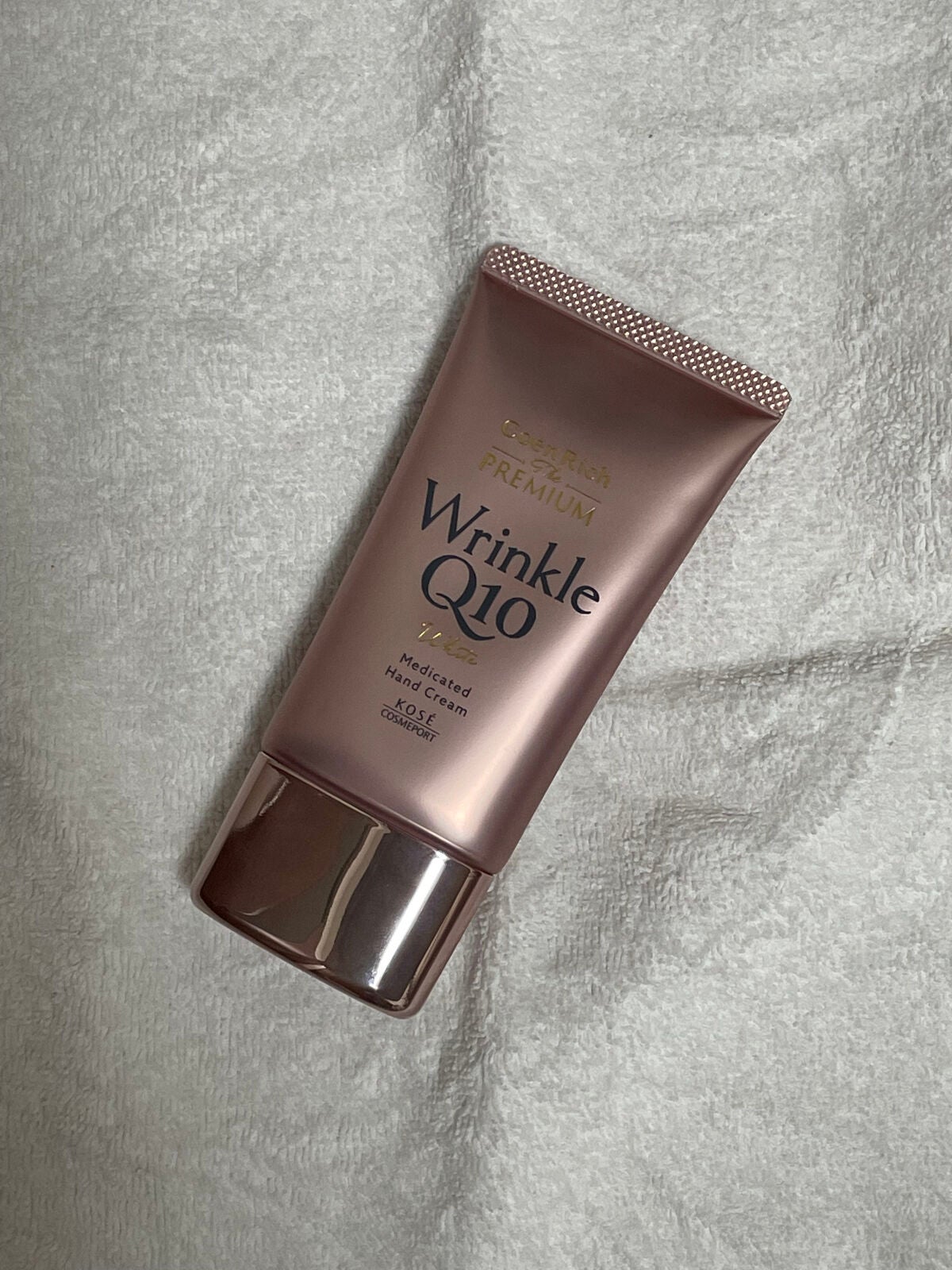 コエンリッチ ザ プレミアム 薬用リンクルホワイト ハンドクリーム/コエンリッチQ10/ハンドクリームを使ったクチコミ(3枚目)