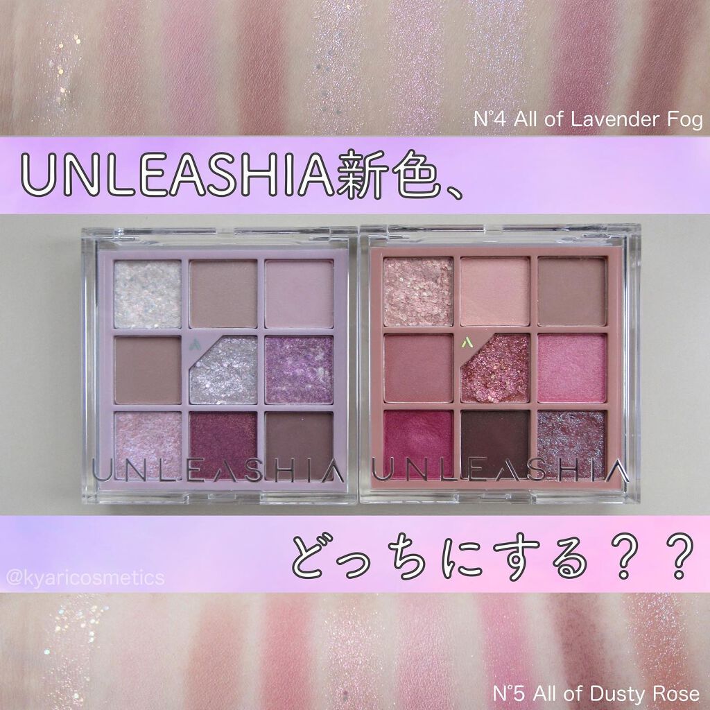 グリッターペディアアイパレット/unleashia/アイシャドウパレットを使ったクチコミ(1枚目)