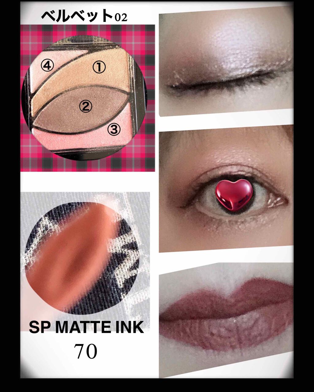 UR GLAM　VELVET EYE COLOR PALETTE/U R GLAM/アイシャドウパレットを使ったクチコミ（2枚目）