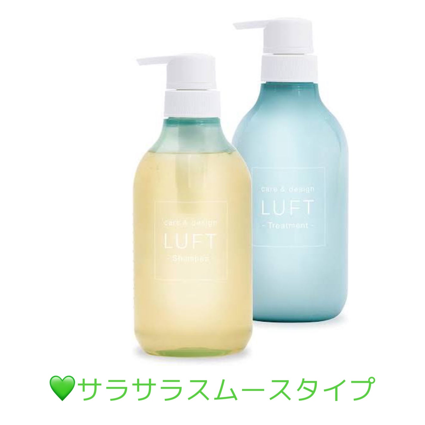 ケア&デザインシャンプーD/トリートメントD/LUFT/市販シャンプーを使ったクチコミ(2枚目)