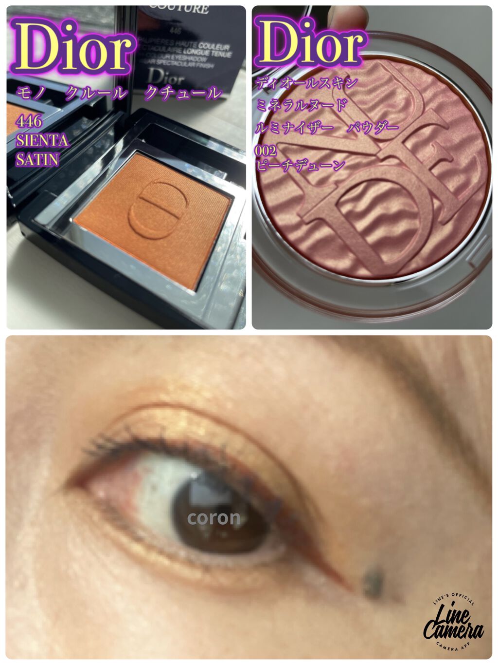 ✨新品ディオールスキン ミネラルヌード ルミナイザーパウダー # 001 ディオールスキン ミネラル ヌード ルミナイザー パウダー 08 - メルカリ