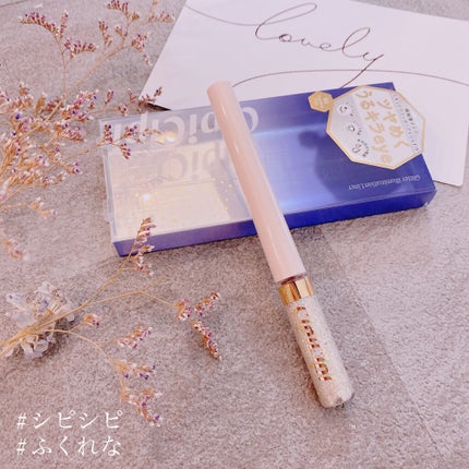 グリッターイルミネーションライナー/CipiCipi/リキッドアイライナーを使ったクチコミ(1枚目)