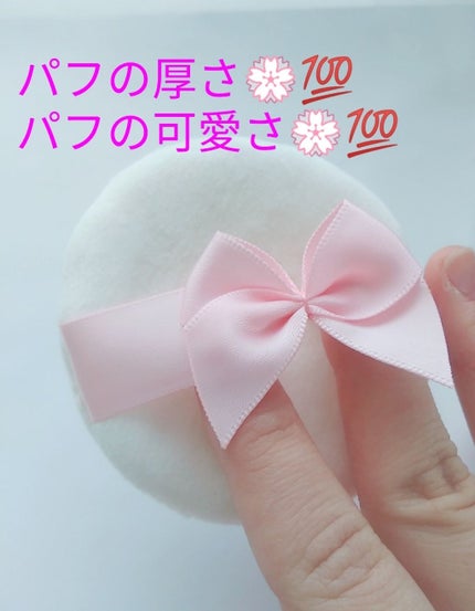 すっぴんパウダー/クラブ/プレストパウダーを使ったクチコミ(3枚目)