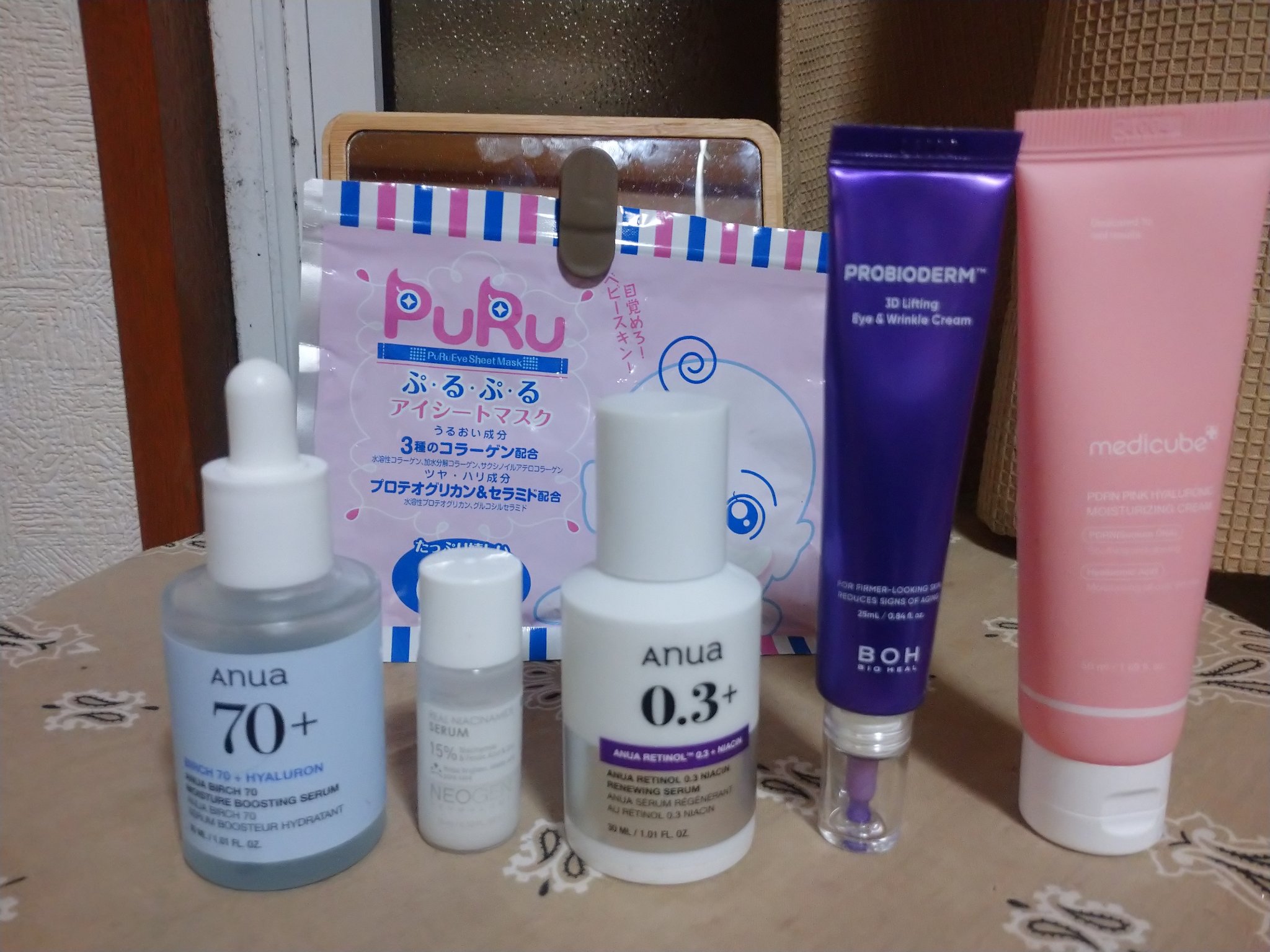 PDRN ピンク ヒアルロニック 水分クリーム/MEDICUBE/フェイスクリームを使ったクチコミ（2枚目）