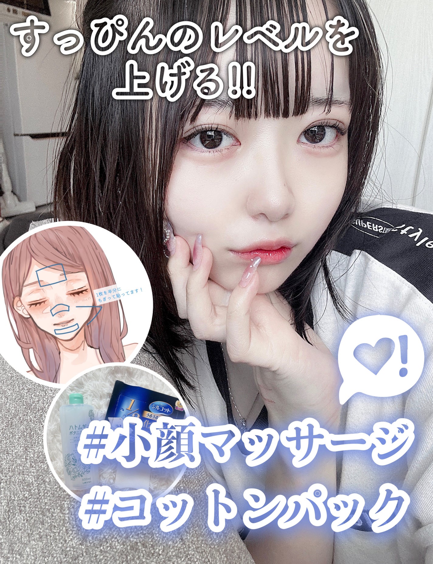 ハトムギ化粧水(ナチュリエ スキンコンディショナー R )/ナチュリエ/化粧水を使ったクチコミ(1枚目)