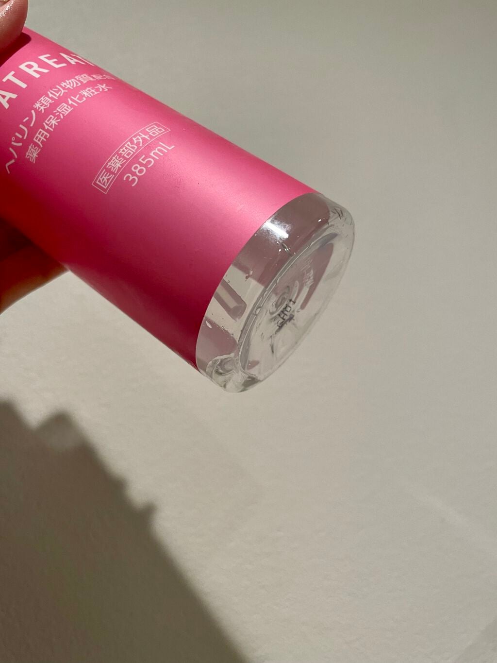 ヘパトリート 薬用保湿化粧水/ゼトックスタイル/化粧水を使ったクチコミ(1枚目)