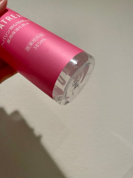 ヘパトリート 薬用保湿化粧水/ゼトックスタイル/化粧水を使ったクチコミ(1枚目)