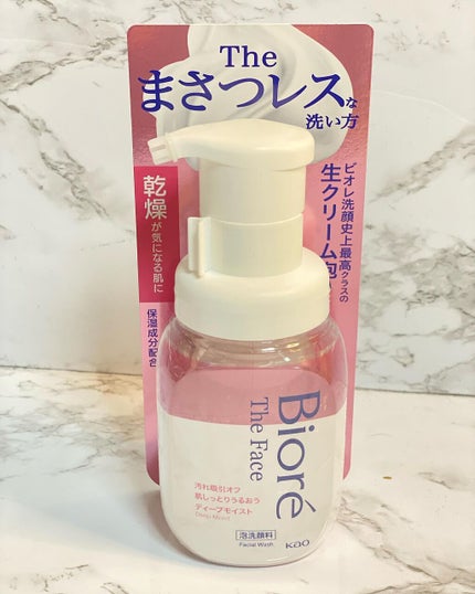 ビオレ ザフェイス 泡洗顔料 ディープモイスト/ビオレ/泡洗顔を使ったクチコミ(1枚目)