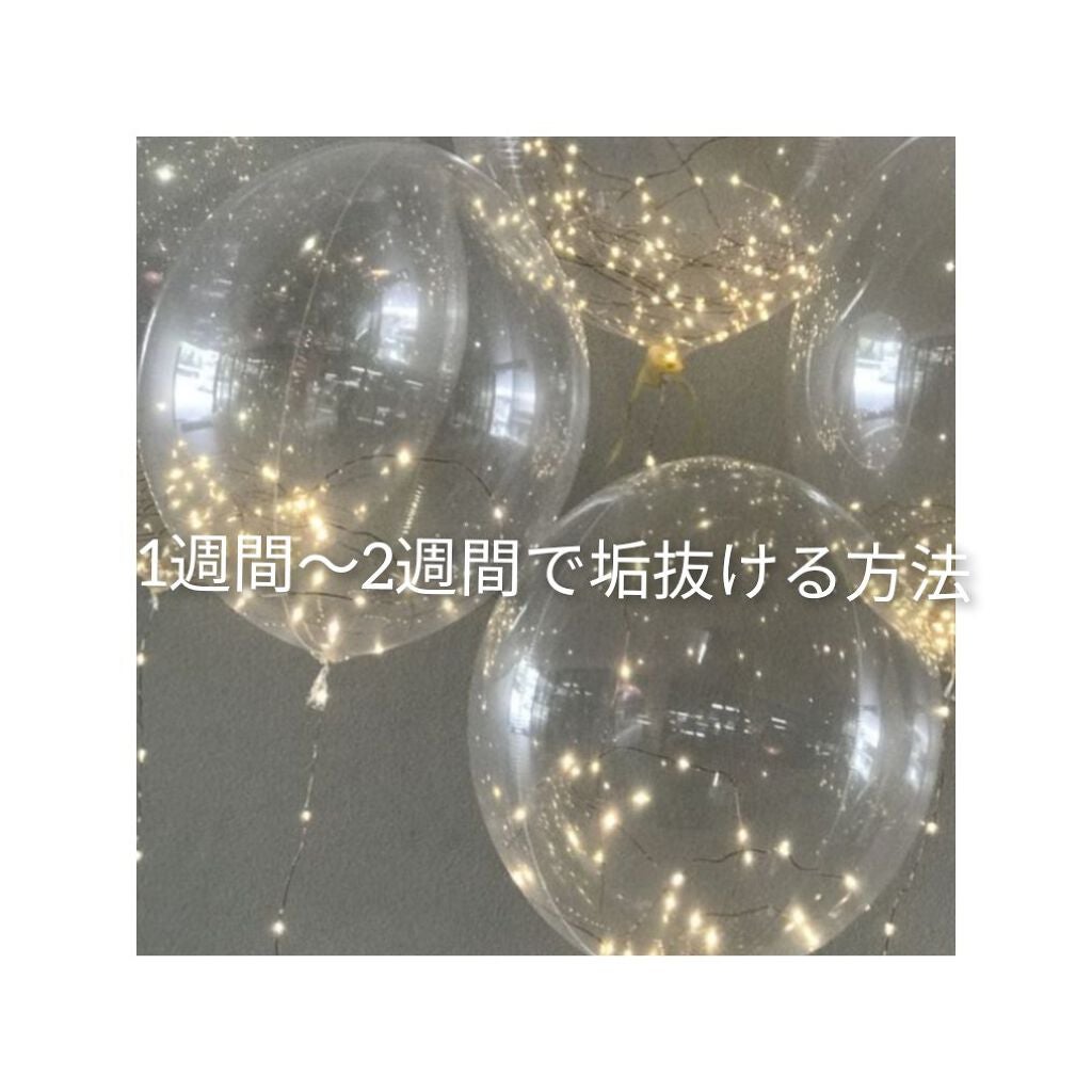 ニベアクリーム/ニベア/ボディクリームを使ったクチコミ(1枚目)