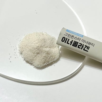 インナービューティーインナーコラーゲン/グリーンモンスター/食品を使ったクチコミ(4枚目)